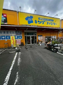 さいたま市大宮区！生活道路のロードサイド店舗・駐車場有・サービス店舗などにオススメ外観