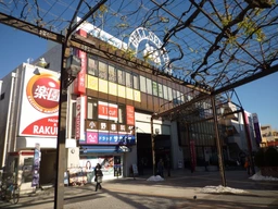 【サービス店舗可】上永谷徒歩1分、スポーツジム、クリニック、塾、シミュレーションゴルフ等利用歓迎！【飲食・物販不可】外観