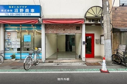 赤羽一番街すぐ！1階路面×大型看板で視認性良好の元事務所小箱物件外観