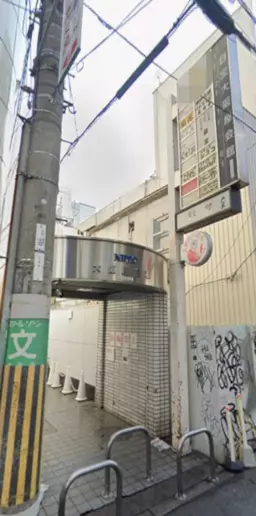 心斎橋駅 徒歩5分 笠屋町筋沿い 3Fバー居抜き物件 【軽飲食可】外観