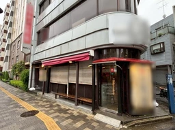 西早稲田駅 徒歩7分 1F 現況:ラーメン 飲食居抜き物件外観
