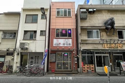 浅草橋駅西口目の前。1棟貸し居抜き物件！外観