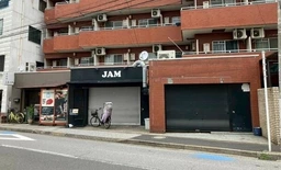 飲食店可能　路面店　外観