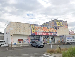 松井山手駅 徒歩51分 1F 現況:物販 その他居抜きなど物件 【業種相談】外観