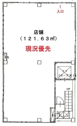 平塚駅前！キャバクラ居抜き外観