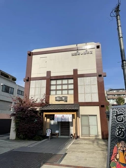 西谷駅 徒歩8分 1F〜2F 現況:寿司・割烹 飲食居抜き物件 【何業も可】外観