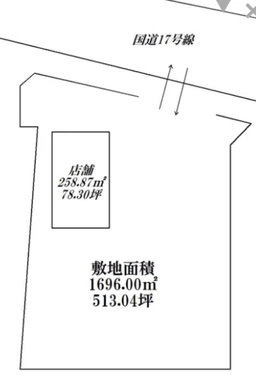 国道17号沿い！飲食可！大駐車場あり。外観