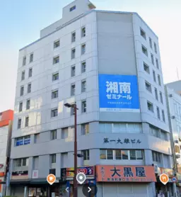 南浦和駅 徒歩2分 2F スケルトン物件 【飲食不可】外観