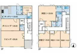 ■品川駅 徒歩9分 1F〜2F 現況:その他 その他居抜きなど物件 【民泊禁止、ペット相談可能】