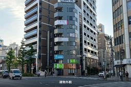 タチムラビル5階　JR山手線恵比寿駅前の好立地！サービス店向けの物件が出ました。