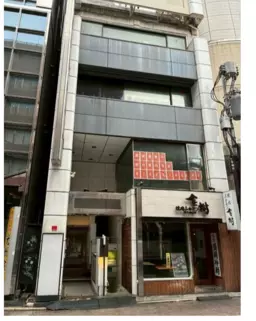 赤坂駅徒歩2分！ビジネスパーソンや高所得層で賑わう一等地の5階ワンフロア店舗」