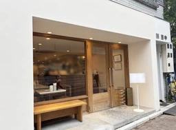 広尾駅 徒歩4分 1F 現況:レストラン 飲食居抜き物件 【重飲食可】