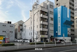宮下ビル　JR総武線・丸ノ内線二路線利用可！重飲食可能物件。外観