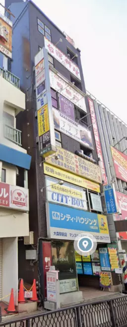 【YU0706】大森駅徒歩圏内の物件募集！飲食可能！