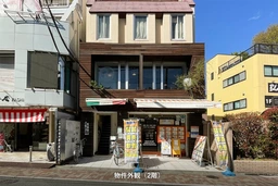 江古田ビル　江古田駅北口目の前の好立地！イタリアン居抜き物件外観