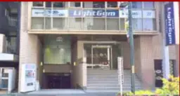 代々木駅 徒歩1分 1F〜8F スケルトン物件 【業種相談】