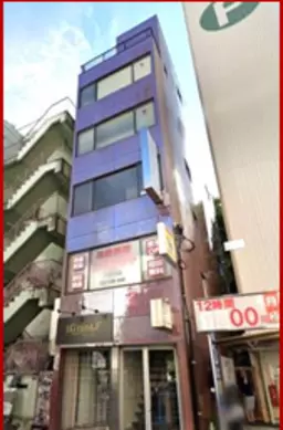 【六本木駅徒歩3分♪芋洗坂沿い！出入りの少ない業種に最適居抜き物件　事務所・店舗相談可、先行申込可