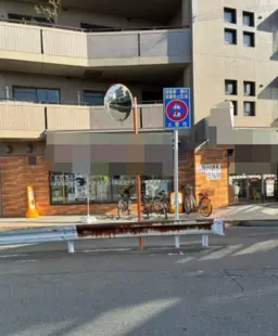 野崎駅 徒歩5分 1F〈101区画〉スケルトン物件 【飲食不可】外観