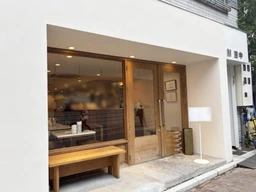 ≪広尾駅 徒歩4分｜1階路面・64.79㎡｜ハンバーガー店居抜き≫