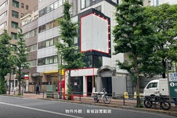 ENTERPRISE.1　新宿西口駅徒歩5分、JR大久保駅からも徒歩5分。小滝橋通り沿いの1階路面店舗！