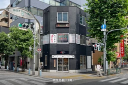 Dice神保町　神保町駅から徒歩1分。白山通りと神田すずらん通り入口の角地、駅近の好立地物件。