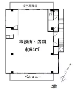 ■上永谷駅 徒歩4分 2F 現況:その他 その他居抜きなど物件 【飲食可】外観