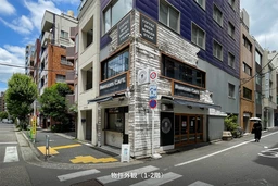 島崎ビル　神保町駅徒歩4分。1-2階路面の飲食可能物件です！外観