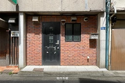 神保町ビル 1階A号室　神保町駅徒歩5分！飲食可能な1階小箱の路面店舗。外観