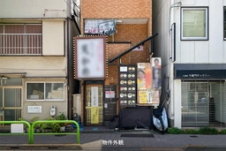 小柴ビル　半蔵門駅徒歩1分・蕎麦屋居抜き物件外観