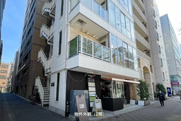 CENTER VILLAGE 築地　築地・新富町徒歩圏内！集客ポテンシャルが高いフレンチ居抜き物件