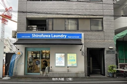 谷川ビル　学生賑わう明大前駅にて、サービス店舗向けの空中階物件がでました！外観