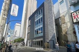 代々木駅前East 2階　代々木駅東口目の前！好立地、飲食可の新築ビルになります。外観