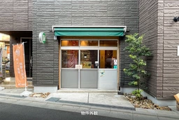 JPハウス B号室　国分寺駅にて美内装の路面居抜き物件がでました。外観