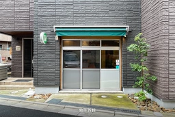 JPハウス B号室　国分寺駅にて美内装の路面居抜き物件がでました。外観
