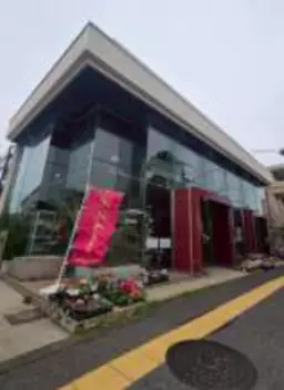 我孫子駅 徒歩17分 B1F〜2F 現況:その他 その他居抜きなど物件 【飲食可(重飲食不可)】