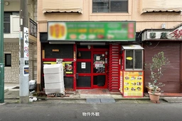 パルコ南林間 101号室　南林間駅徒歩3分、飲食可能物件！外観