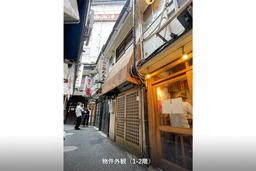 狸小路貸店舗　横浜駅西口で飲食店向け物件が出ました！