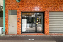 増田店舗　京浜東北線大森駅から徒歩7分、大森ウィロード山王商店街沿いで飲食可能な1階路面店！外観