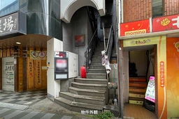 伊東ビル 201号室　ワンフロア！焼き鳥居抜き外観