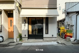 青野貸店舗　常磐線北千住駅徒歩6分。1階路面飲食店舗の居抜き物件です。外観