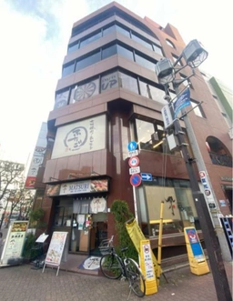 大森駅 徒歩1分 6F 【何業も相談可】〇〇