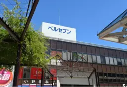 「駅チカ×周辺アミューズメント施設充実！抜群の認知度と集客力を誇る繁華街立地」
