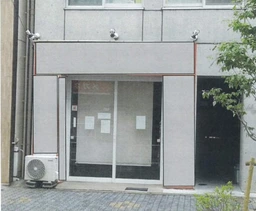 青砥駅 徒歩1分 1F スケルトン物件 【飲食可(重飲食不可)】外観