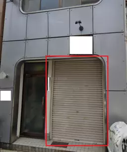 西大橋駅 徒歩8分 1F 現況:物販居抜き物件 【重飲食可】外観
