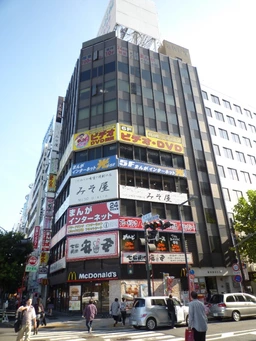 関内駅 徒歩2分 4F スケルトン物件外観