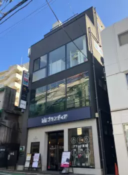 成城学園前駅 徒歩2分 3F 現況:その他 その他居抜きなど物件 【飲食可】外観