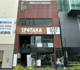 なんば駅 徒歩8分 御堂筋沿い 3Fスケルトン物件 【飲食不可】