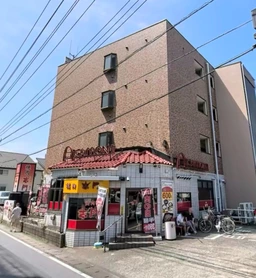 実籾駅 徒歩18分 1F 現況:その他 その他居抜きなど物件 【飲食可】