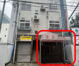 東三国駅 徒歩2分 1F〈102号室〉中華料理店居抜き物件 【重飲食可】