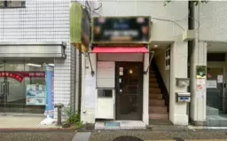 ≪【本郷三丁目 徒歩5分】春日通り沿いの1階路面店舗｜飲食可・造作無償≫外観